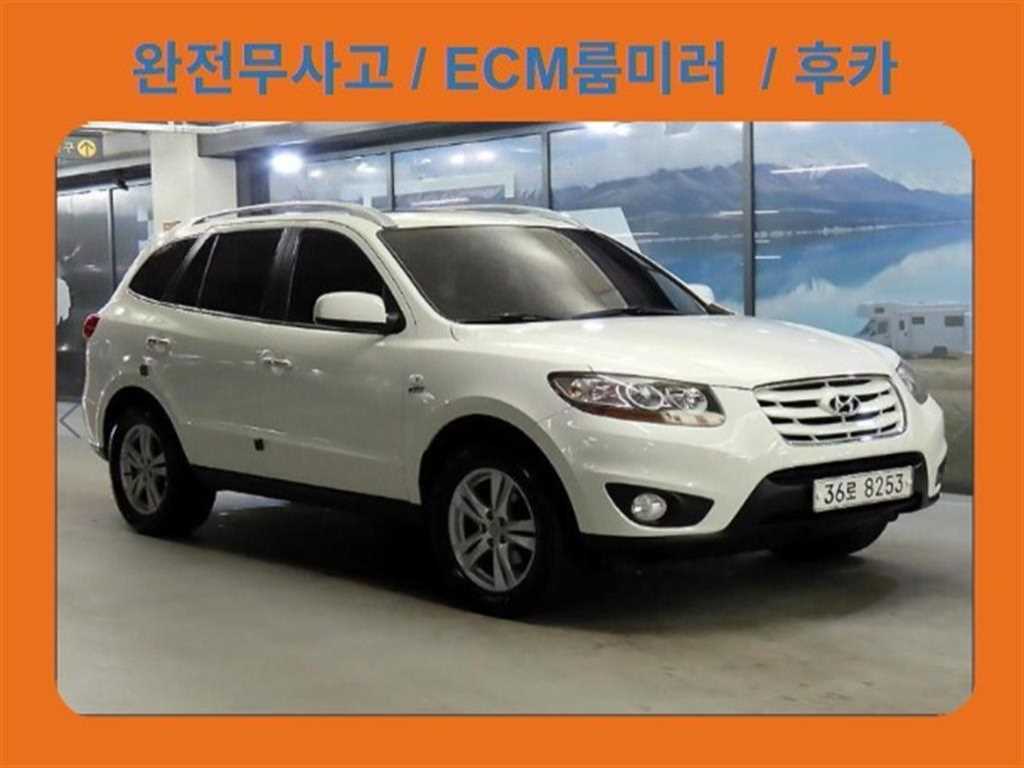 HYUNDAI Santa Fe 2010 Blanco - Importación desde Corea - HF Imports Iquique - Foto 1