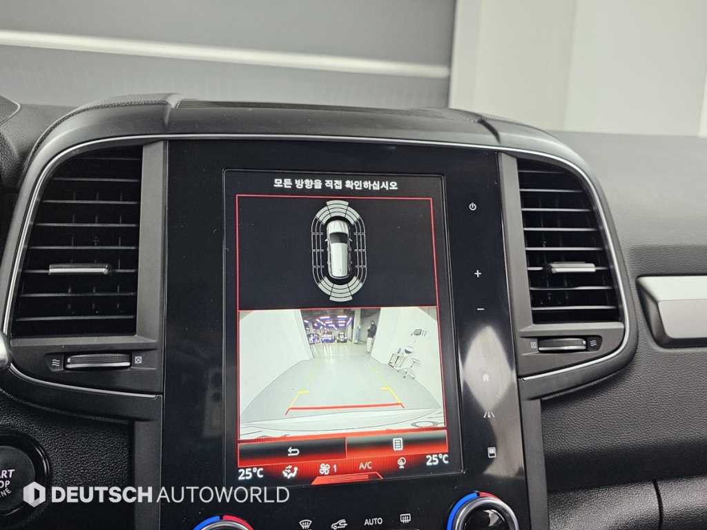 SAMSUNG QM6 2023 Blanco - Importación desde Corea - HF Imports Iquique - Foto 15