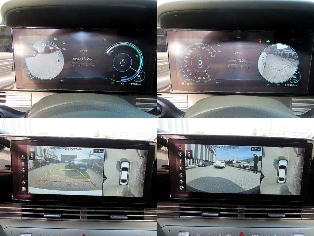 HYUNDAI Grandeur 2020 Blanco - Importación desde Corea - HF Imports Iquique - Foto 17