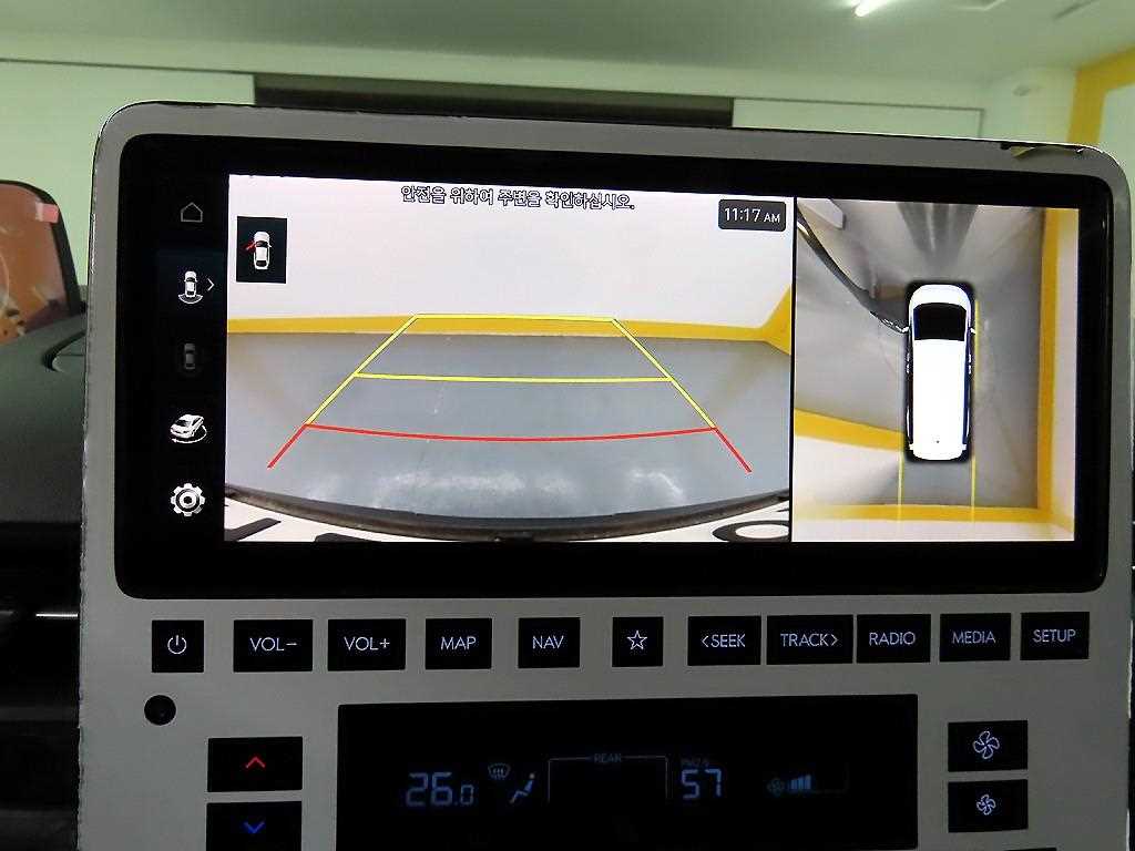 HYUNDAI Staria 2022 - Importación desde Corea - HF Imports Iquique - Foto 15