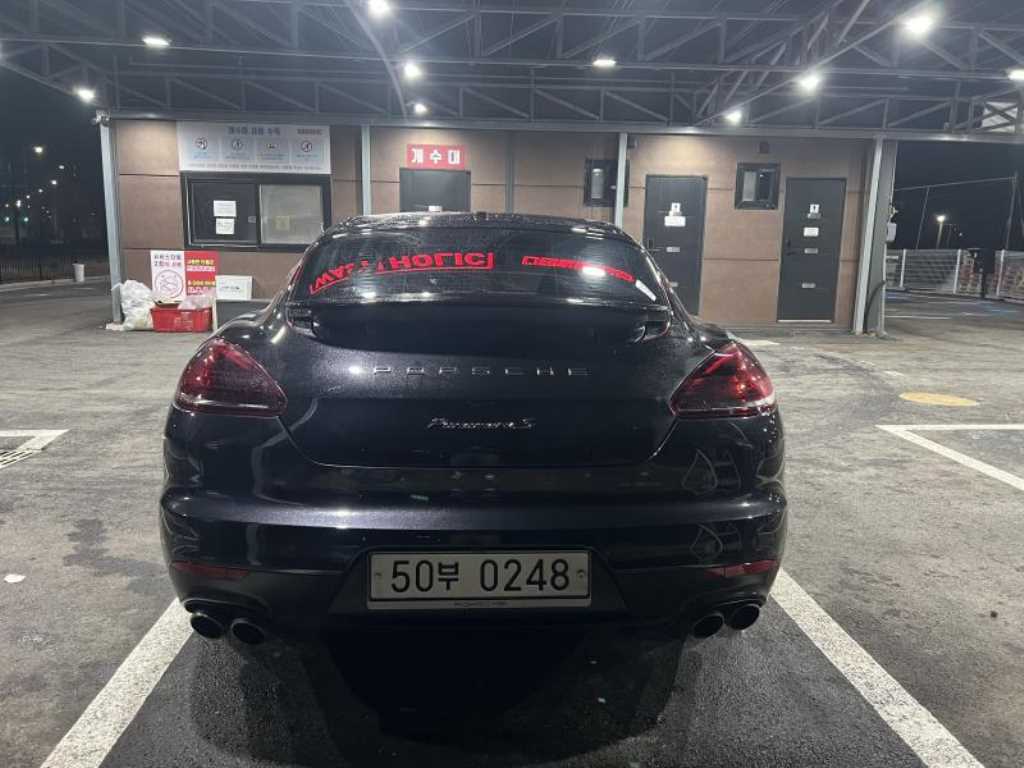 Porsche Panamera - Vista 5