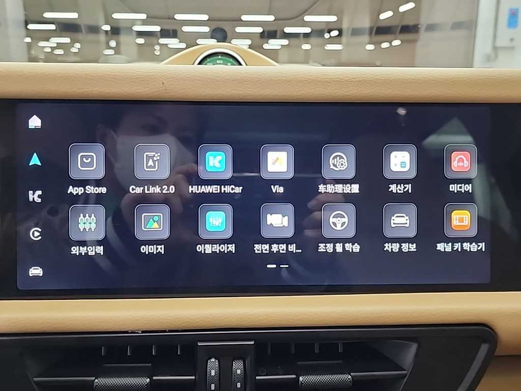 Porsche Cayenne 2013 Negro - Importación desde Corea - HF Imports Iquique - Foto 15