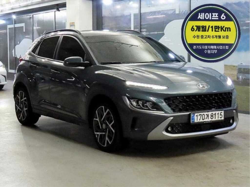 HYUNDAI Kona 2021 Verde - Importación desde Corea - HF Imports Iquique - Foto 1