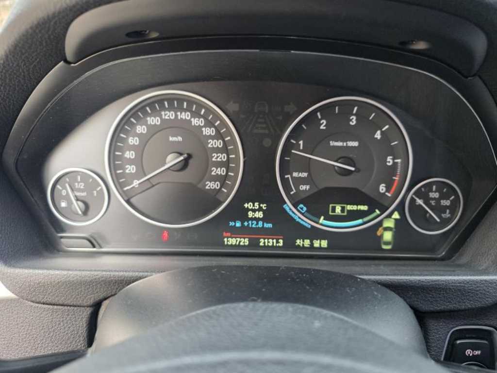 BMW 3 series 2013 Blanco - Importación desde Corea - HF Imports Iquique - Foto 15