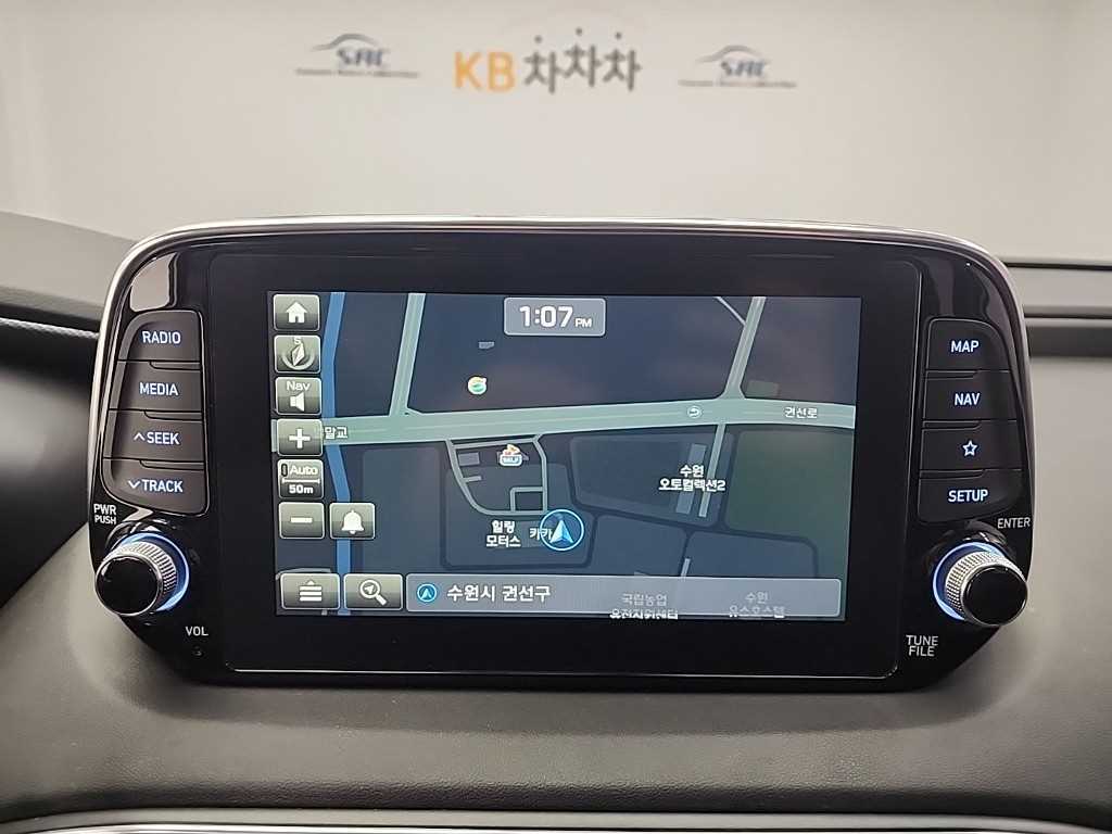 HYUNDAI Santa Fe 2020 Blanco - Importación desde Corea - HF Imports Iquique - Foto 16