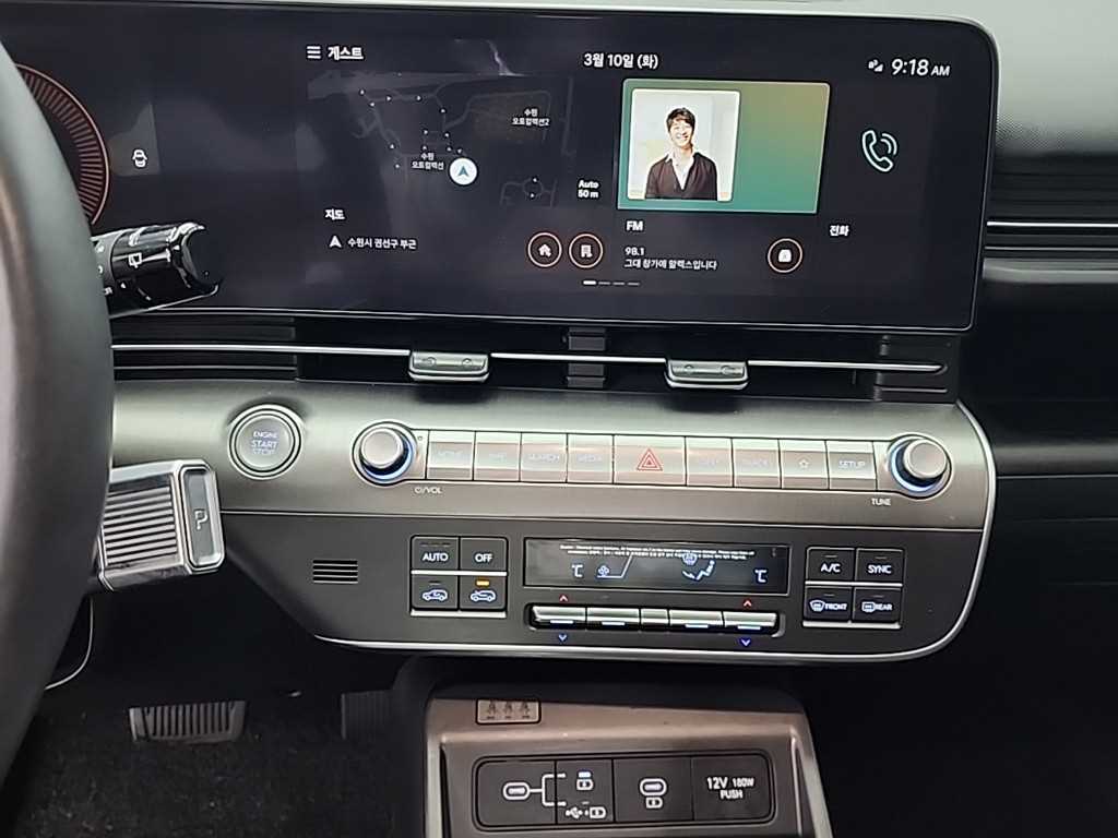 HYUNDAI Kona - Vista 10