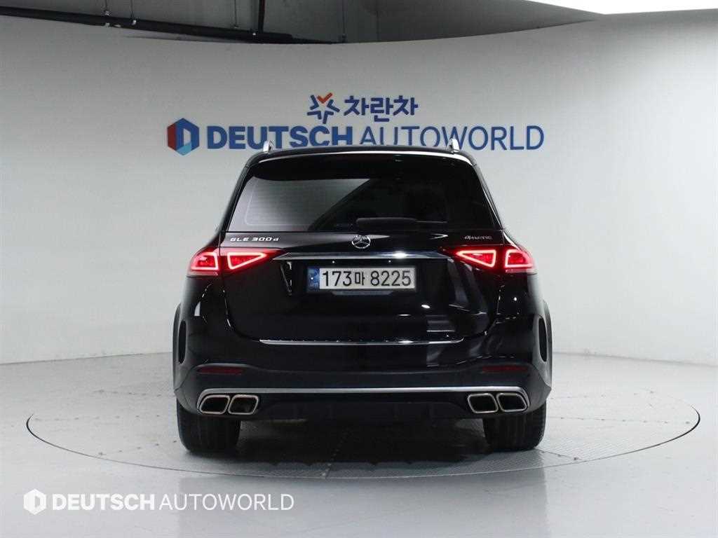 Mercedes Benz GLE Class - Vista 4