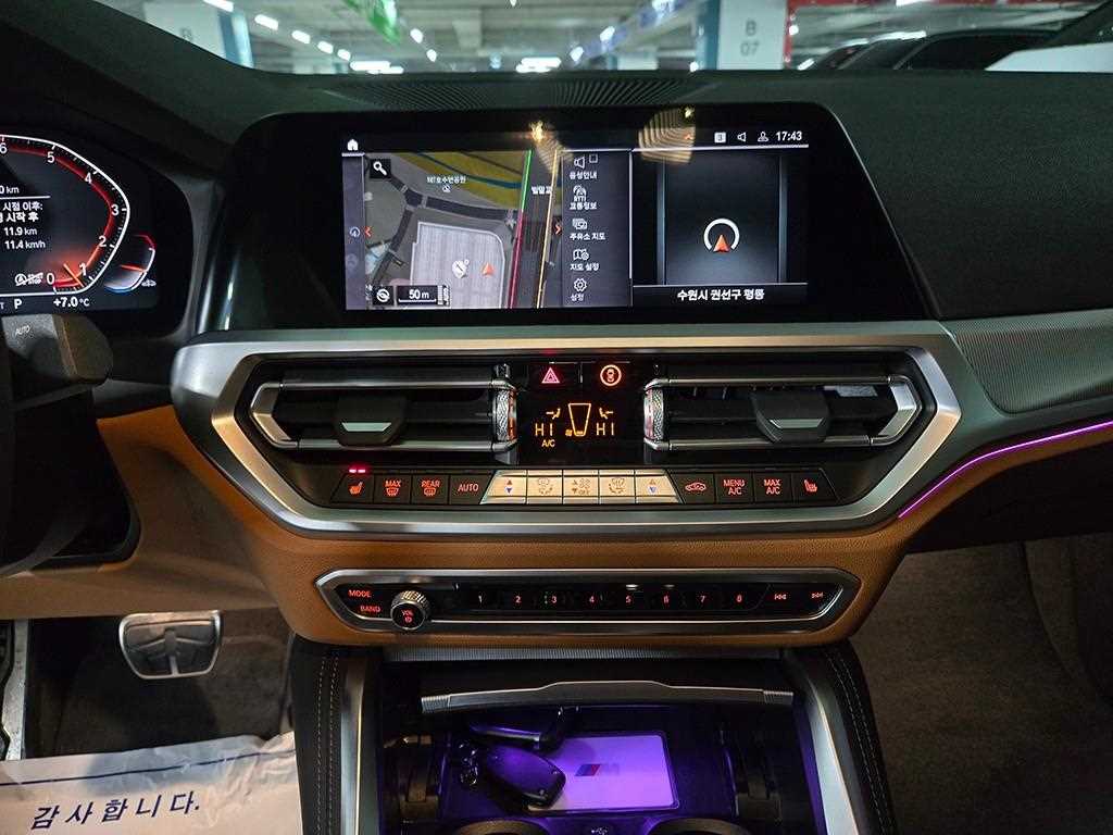 BMW 4 Series - Vista 11