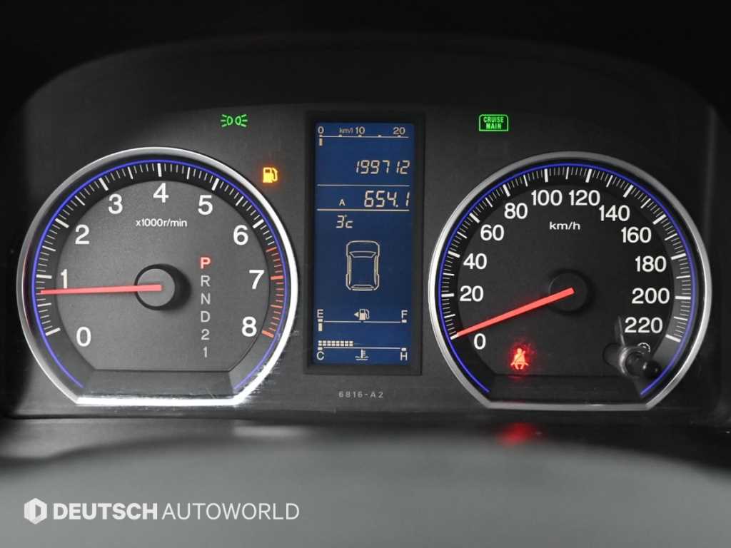 Honda CR-V - Vista 8