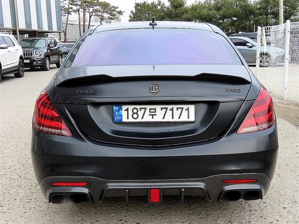 Mercedes Benz S Class - Vista 4