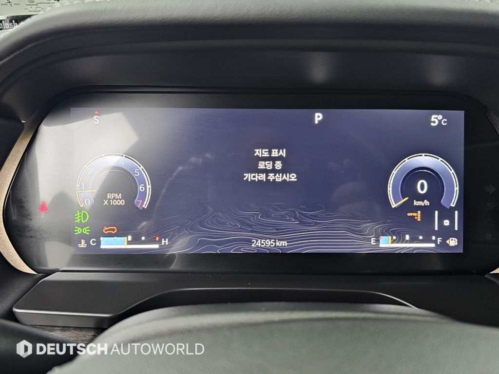 Jeep Cherokee - Vista 8