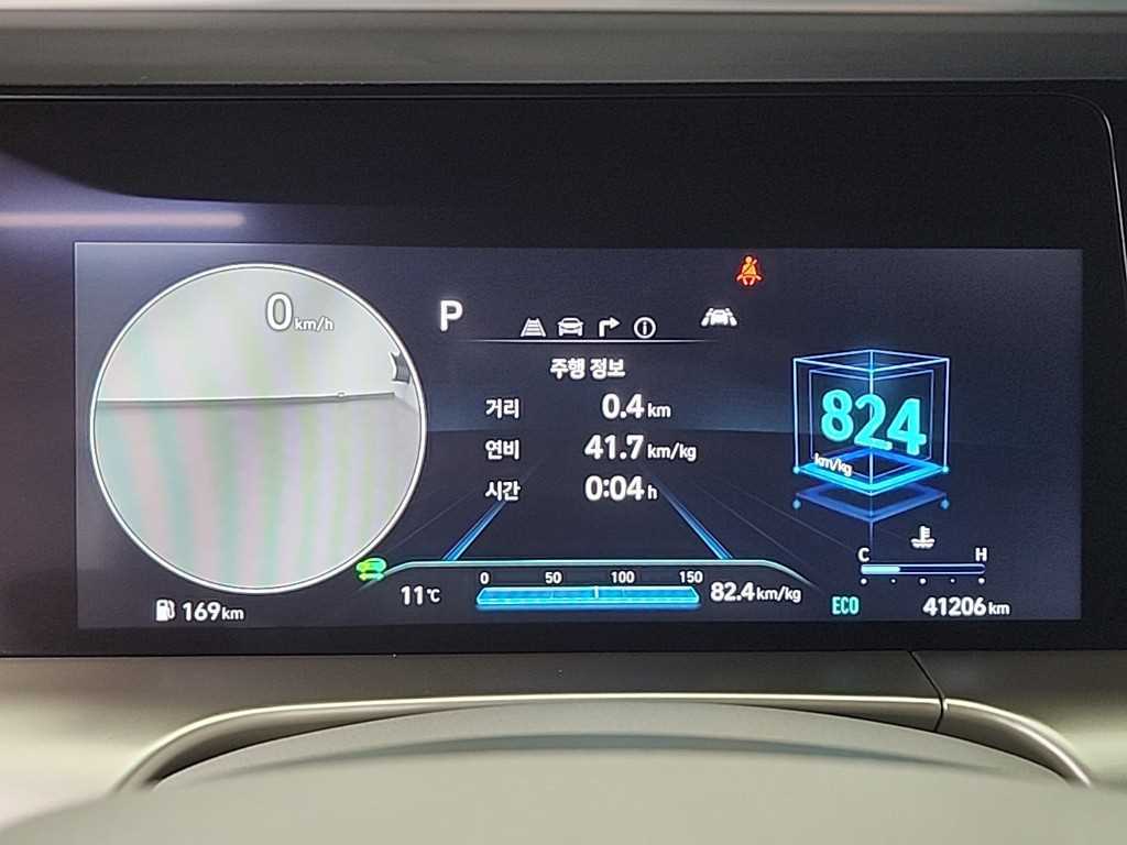 HYUNDAI Nexo - Vista 6