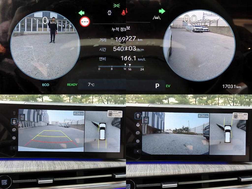 HYUNDAI Santa Fe 2025 Blanco - Importación desde Corea - HF Imports Iquique - Foto 17