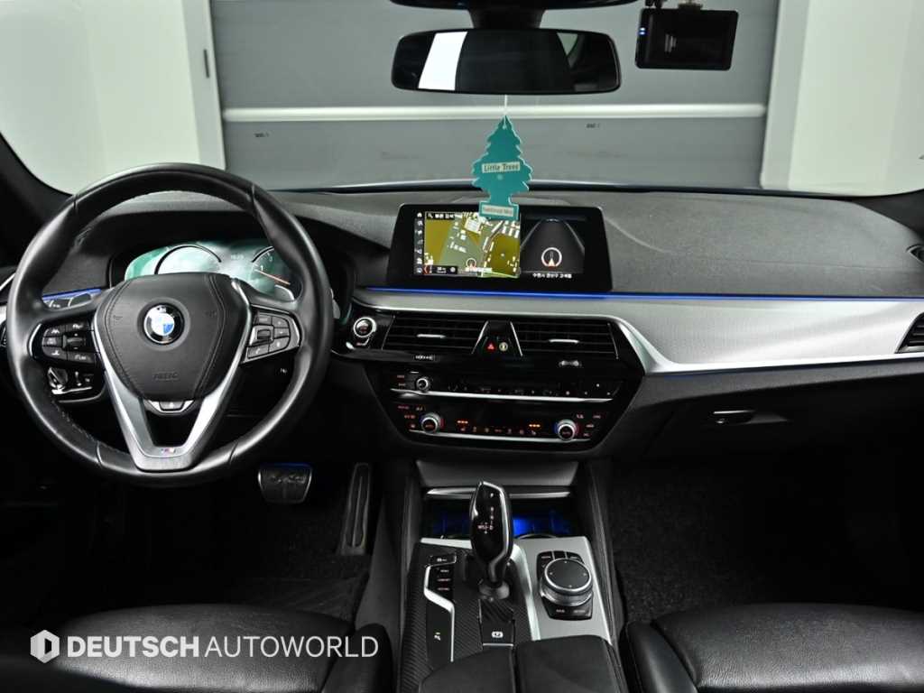 BMW 5 Series - Vista 7