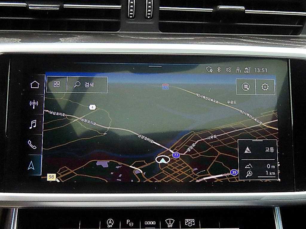 Audi A6 2023 the color of pearl - Importación desde Corea - HF Imports Iquique - Foto 14