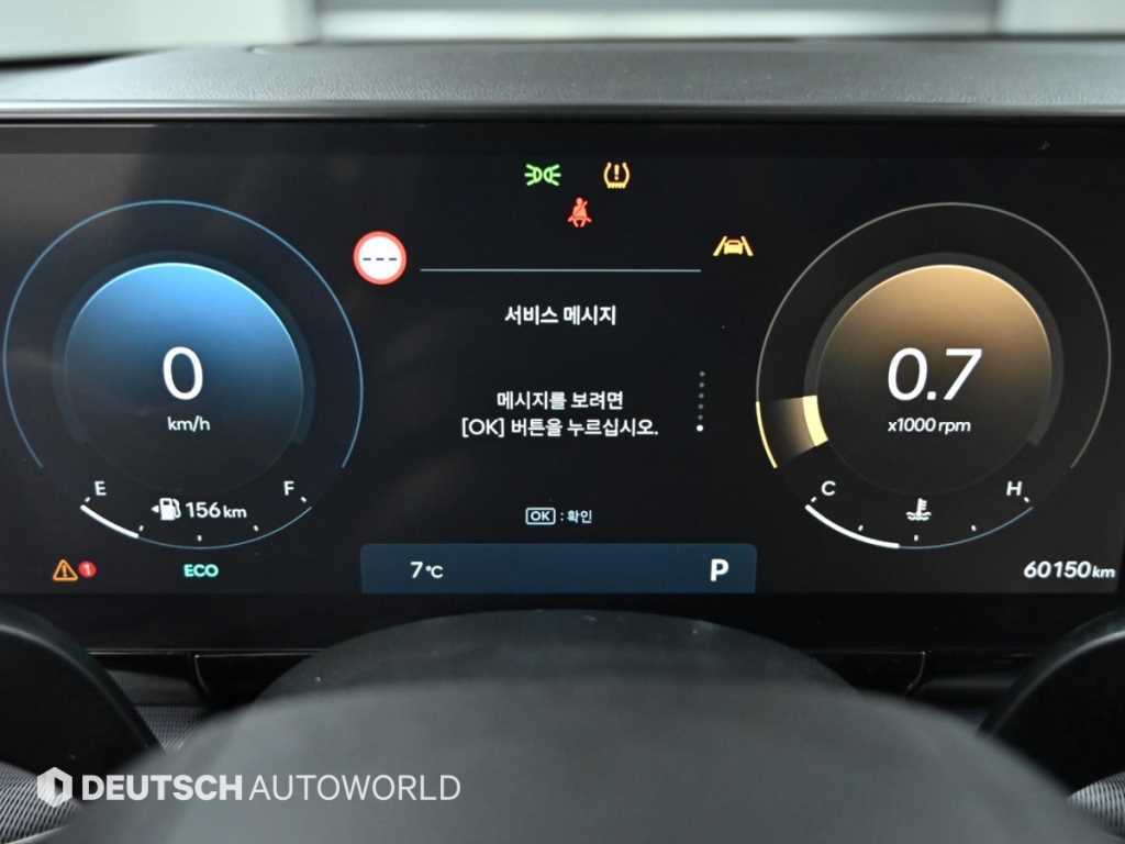 HYUNDAI Grandeur - Vista 8