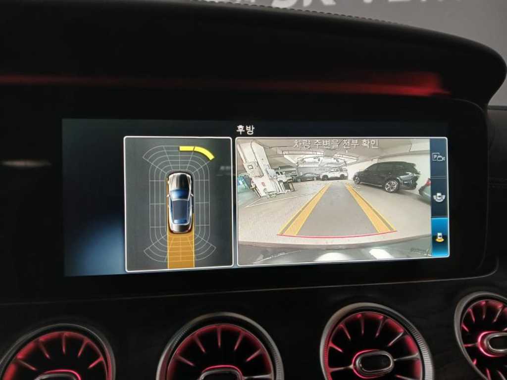 Mercedes Benz E class 2018 Negro - Importación desde Corea - HF Imports Iquique - Foto 14