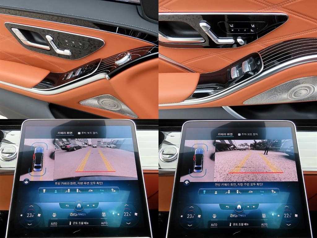 Mercedes Benz S Class 2022 Azul - Importación desde Corea - HF Imports Iquique - Foto 17