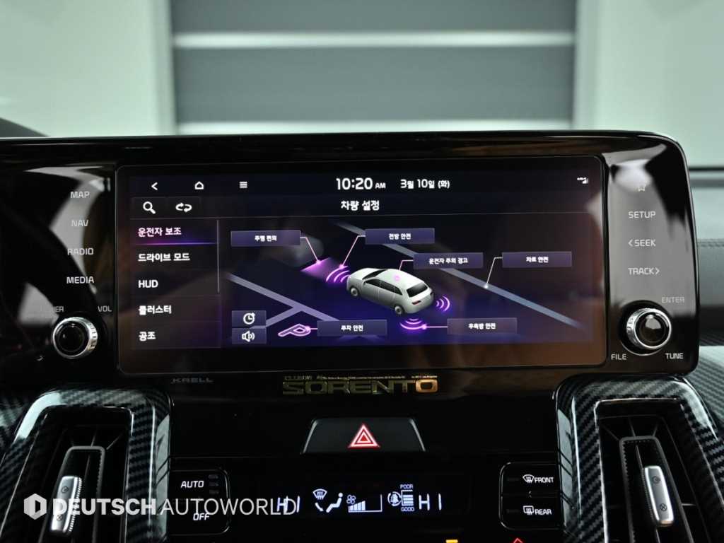 KIA Sorento 2023 Blanco - Importación desde Corea - HF Imports Iquique - Foto 17