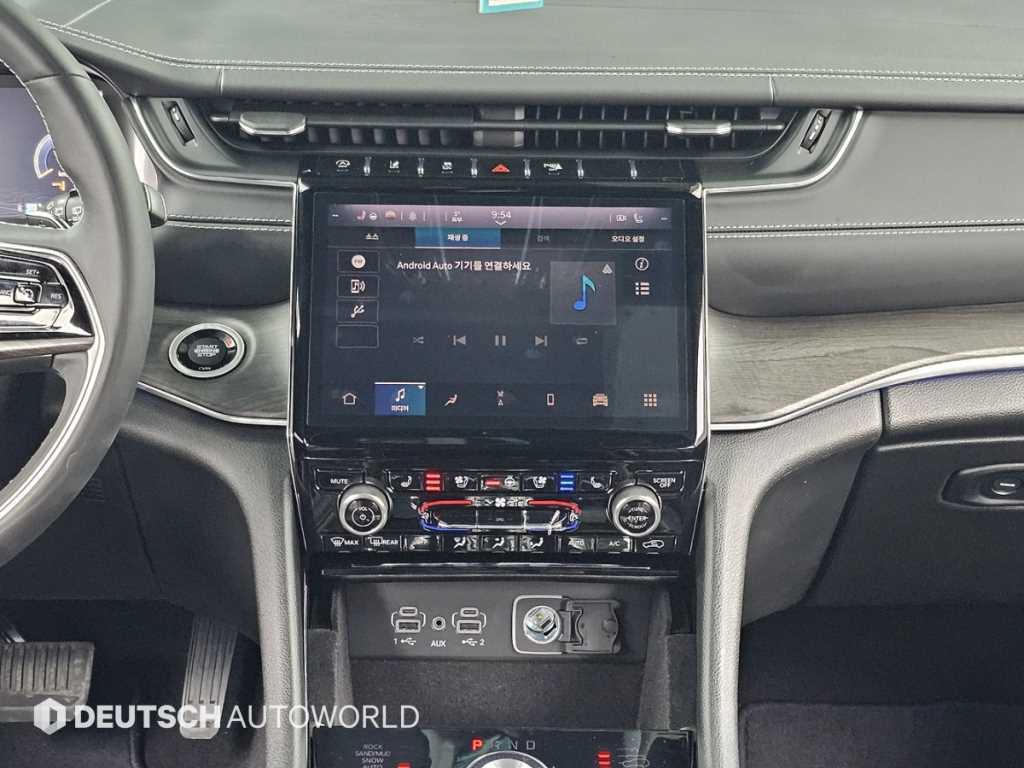 Jeep Cherokee 2021 Negro - Importación desde Corea - HF Imports Iquique - Foto 14