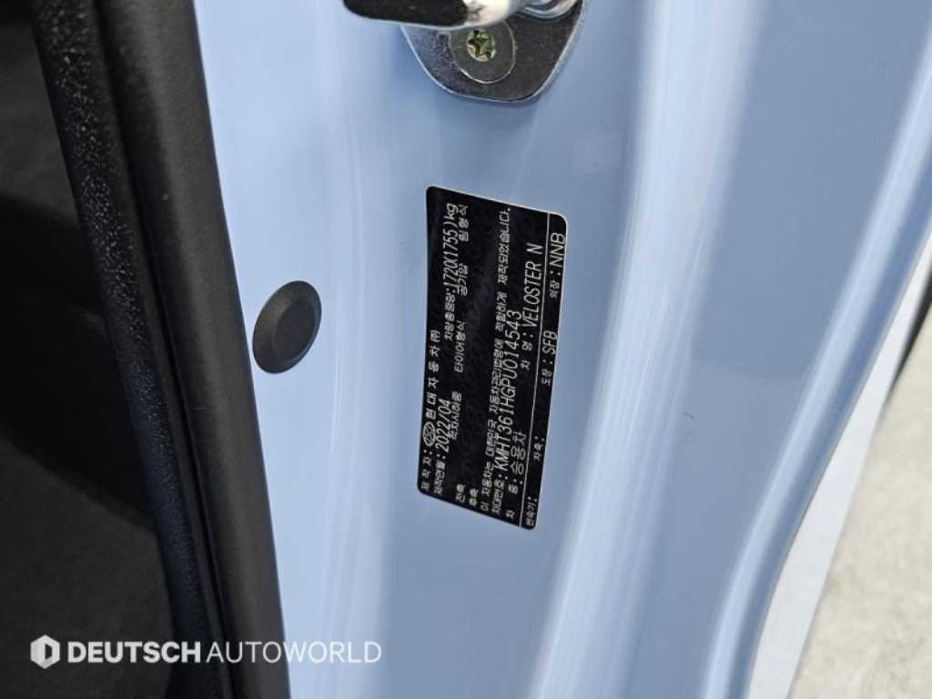 HYUNDAI Veloster 2023 Azul - Importación desde Corea - HF Imports Iquique - Foto 20