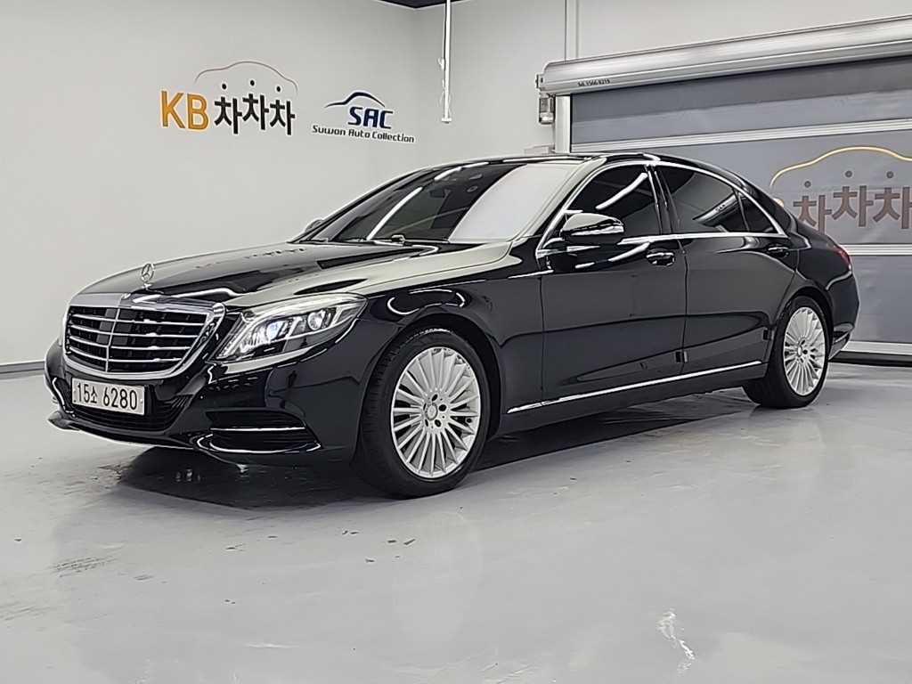 Mercedes Benz S Class 2015 Negro - Importación desde Corea - HF Imports Iquique - Foto 1