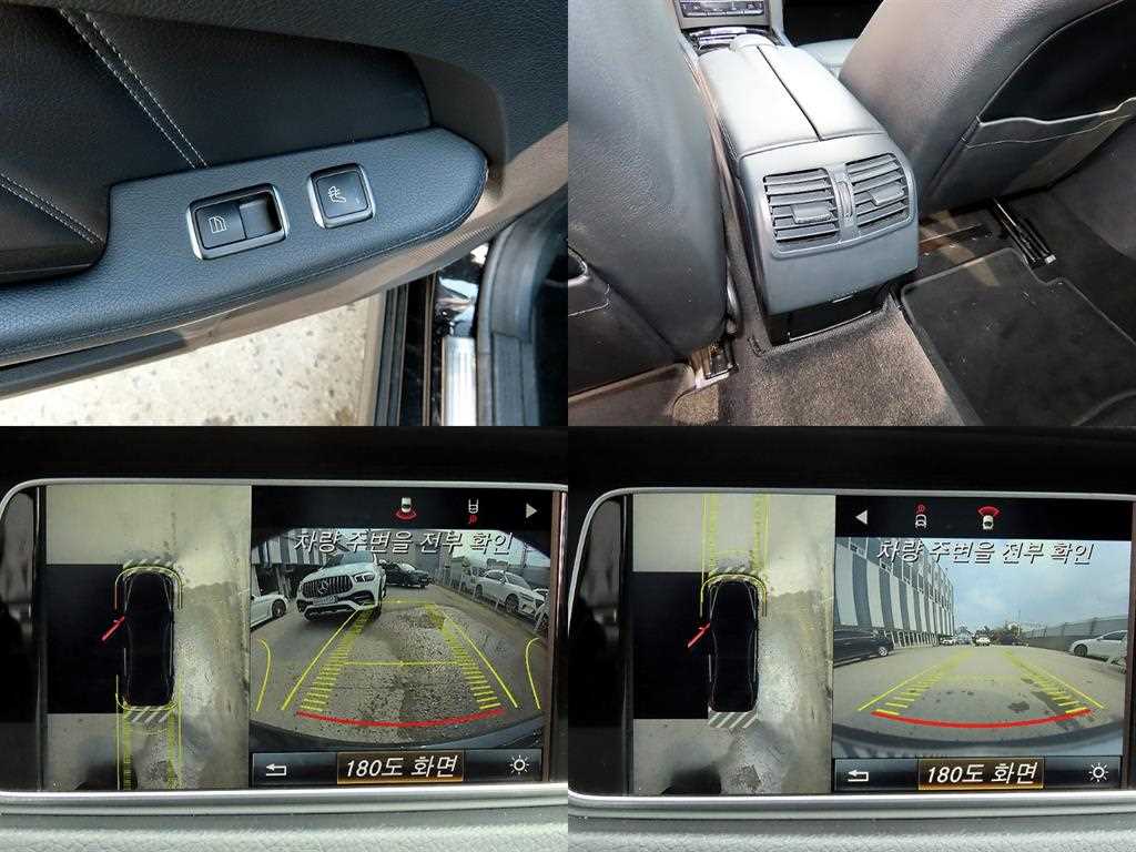 Mercedes Benz E class 2016 Negro - Importación desde Corea - HF Imports Iquique - Foto 18