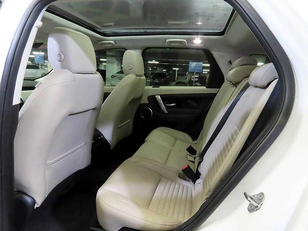 Land Rover Discovery Sports - Vista 7