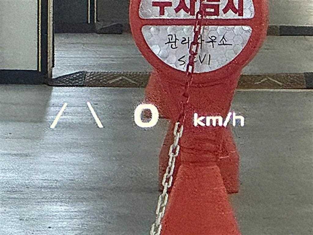 KIA EV6 2023 Gris - Importación desde Corea - HF Imports Iquique - Foto 14