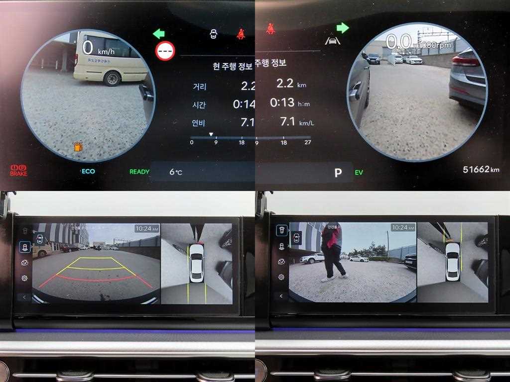 HYUNDAI Grandeur 2023 Gris - Importación desde Corea - HF Imports Iquique - Foto 17