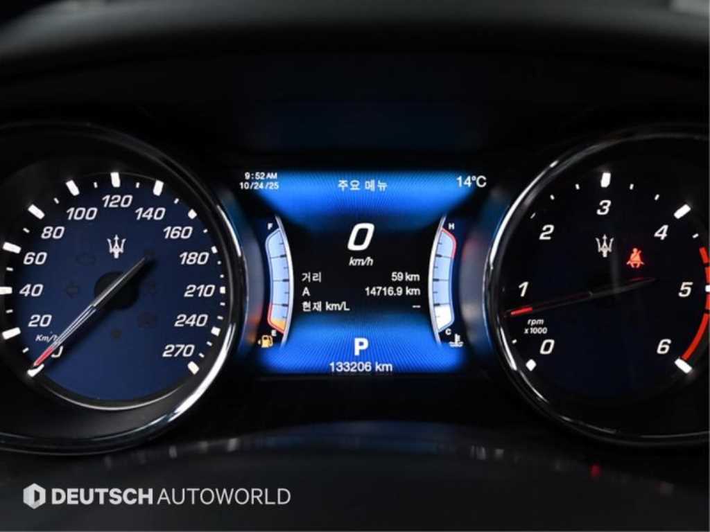 Maserati Quattroforte - Vista 8