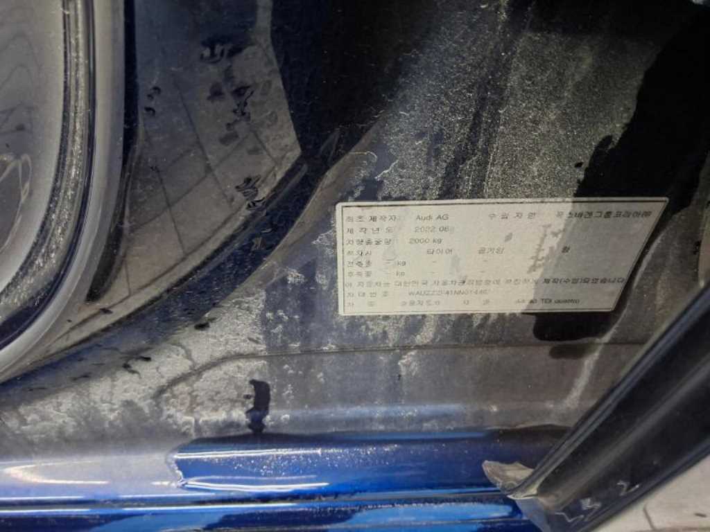 Audi A4 2022 Azul - Importación desde Corea - HF Imports Iquique - Foto 19