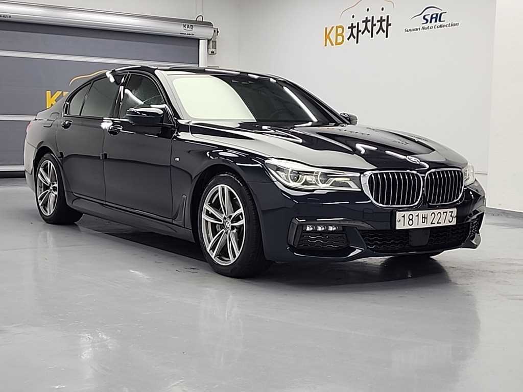 BMW 7 Series - Vista 4