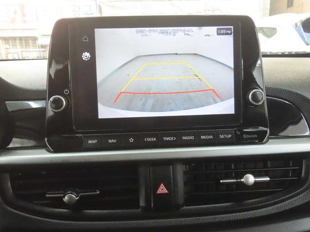 KIA Morning 2021 - Importación desde Corea - HF Imports Iquique - Foto 15