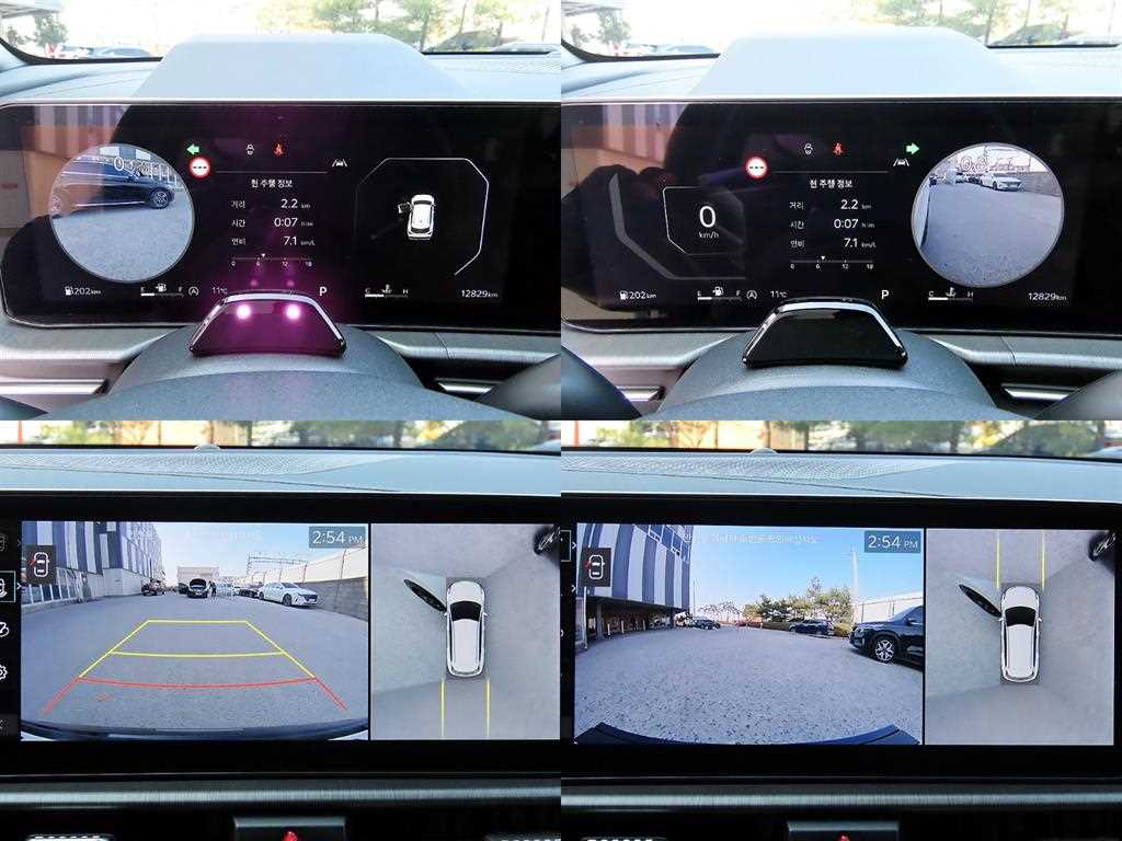 KIA Sportage 2025 - Importación desde Corea - HF Imports Iquique - Foto 17