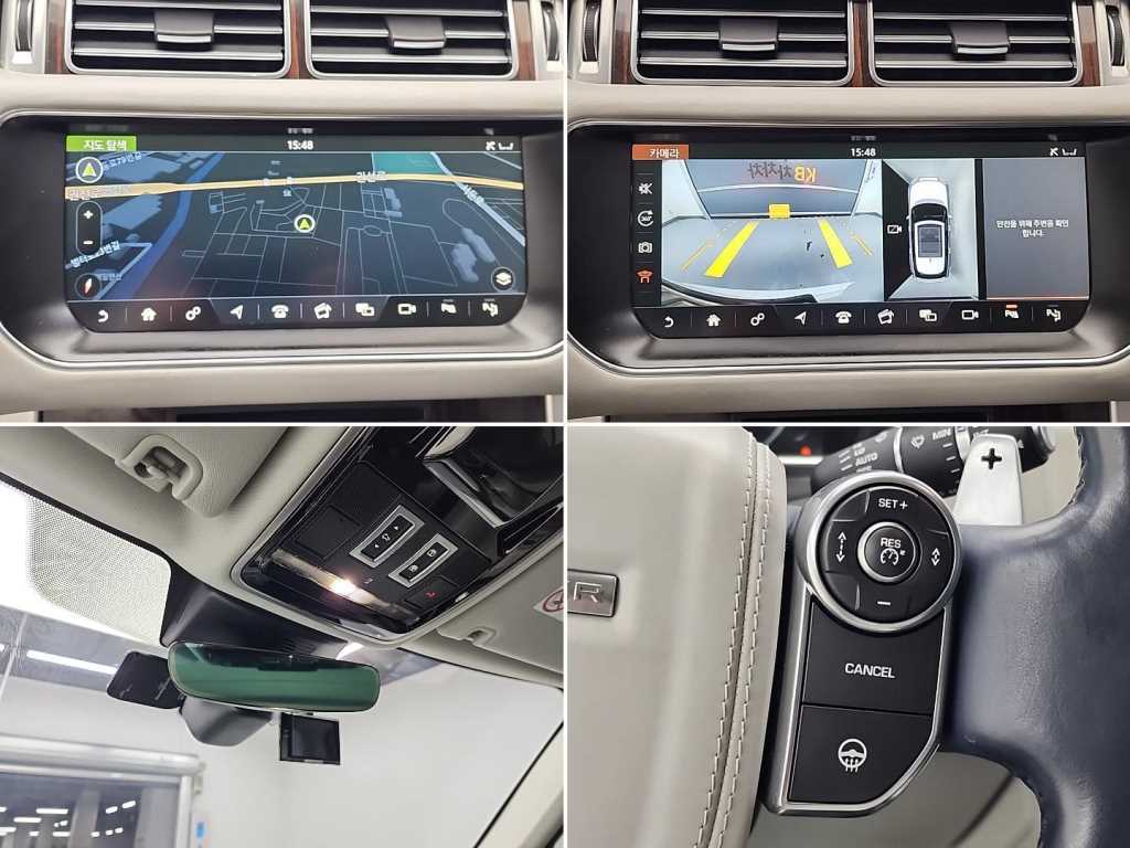 Land Rover Range Rover 2017 Blanco - Importación desde Corea - HF Imports Iquique - Foto 17