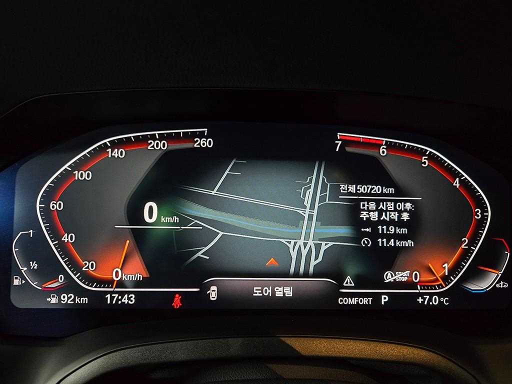 BMW 4 Series - Vista 9