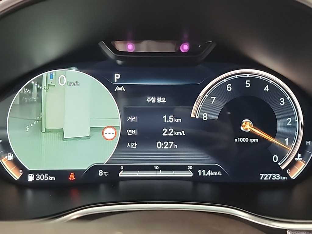 Genesis G80 - Vista 6