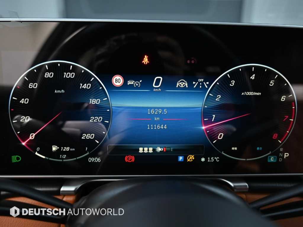 Mercedes Benz S Class - Vista 8