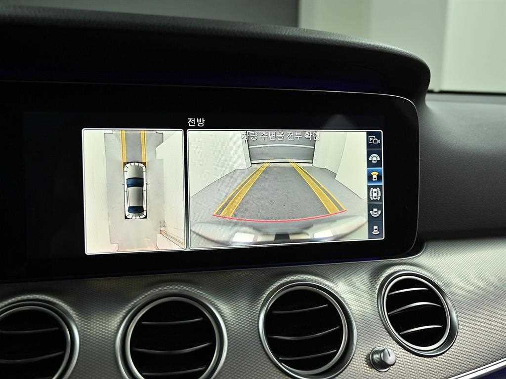 Mercedes Benz E class 2020 Negro - Importación desde Corea - HF Imports Iquique - Foto 15