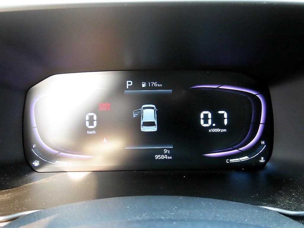 KIA Morning - Vista 9