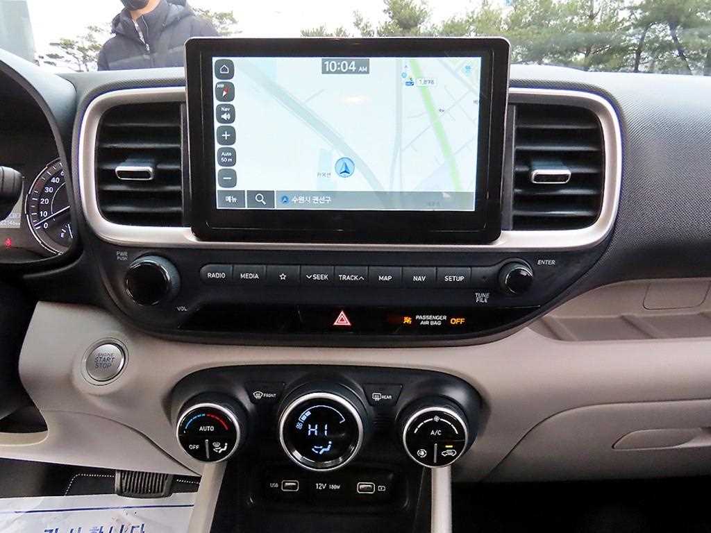 HYUNDAI Venue 2022 Azul - Importación desde Corea - HF Imports Iquique - Foto 13