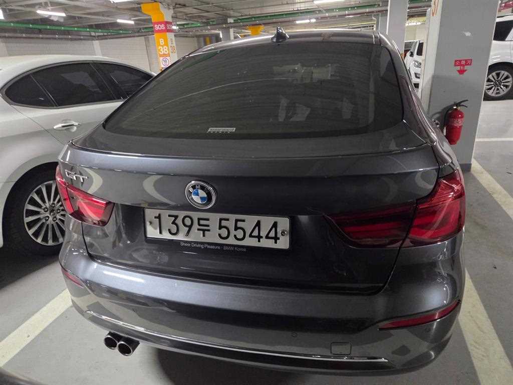 BMW Gran Turismo - Vista 4