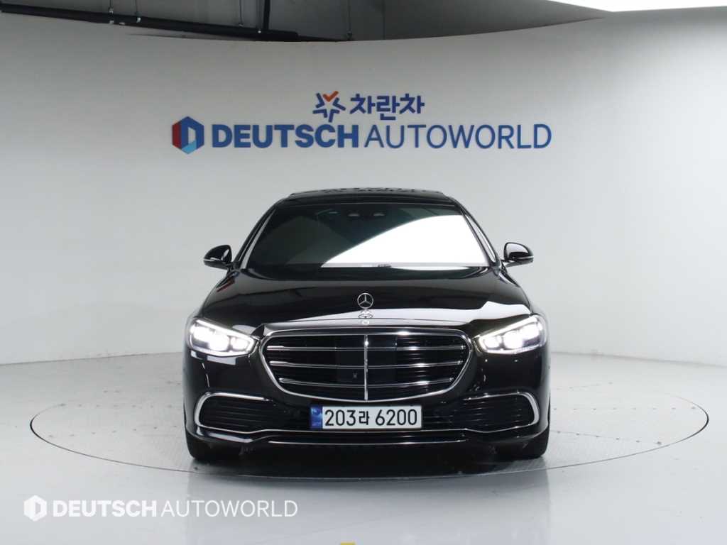 Mercedes Benz S Class - Vista 3