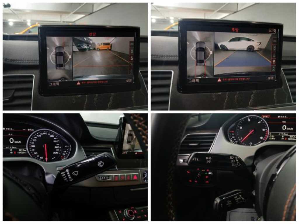 Audi A8 2015 Negro - Importación desde Corea - HF Imports Iquique - Foto 14