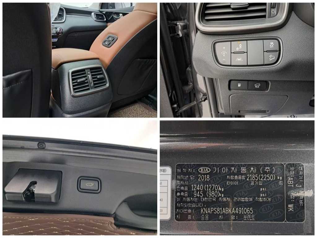 KIA Sorento 2019 Gris - Importación desde Corea - HF Imports Iquique - Foto 16
