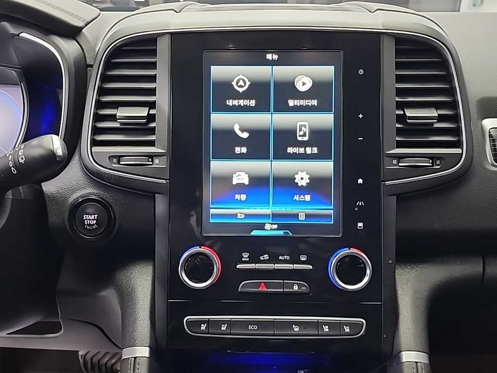 SAMSUNG QM6 - Vista 10