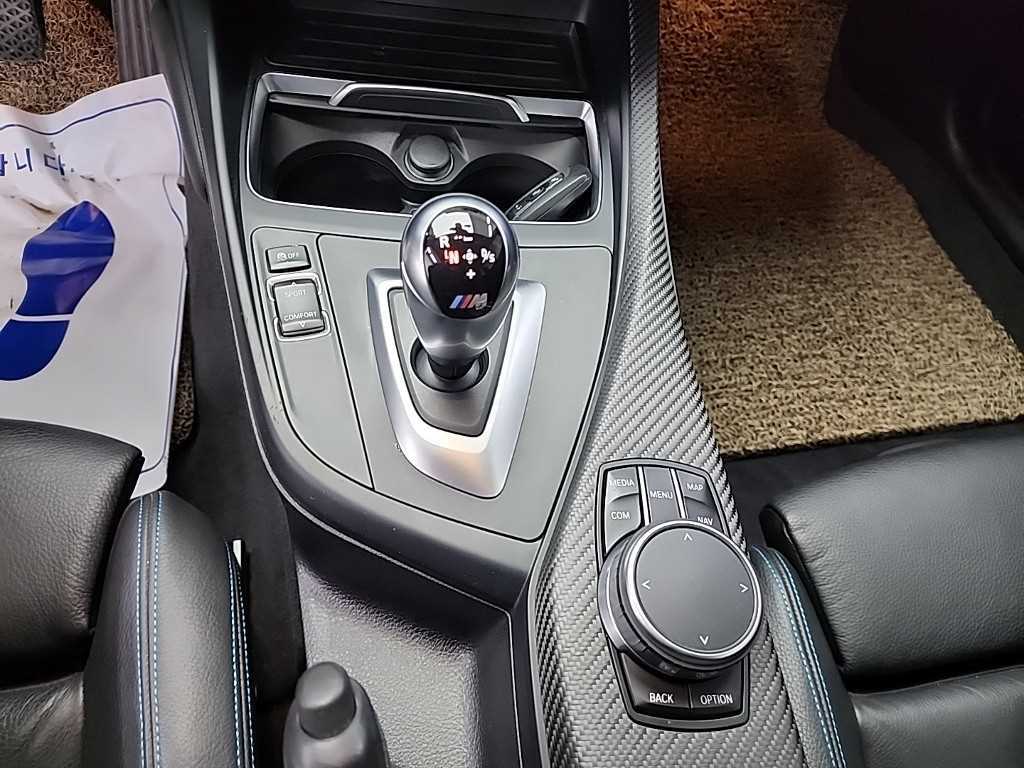 BMW 2 series - Vista 8