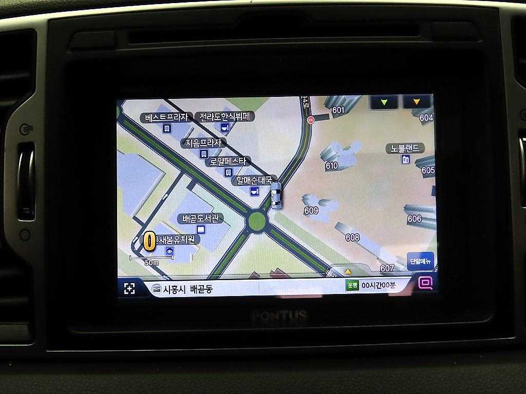 KIA Sportage - Vista 9