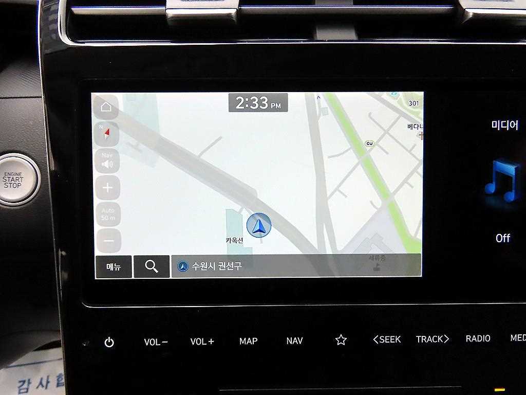 HYUNDAI Tucson 2022 Blanco - Importación desde Corea - HF Imports Iquique - Foto 14